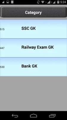 Exam Preparation android App screenshot 4